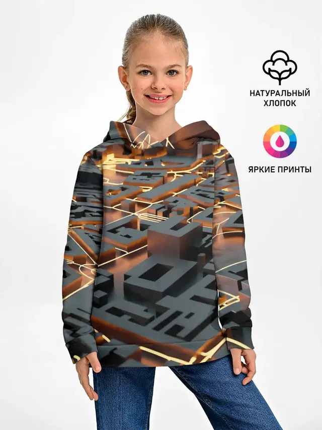 3D абстрактная схема