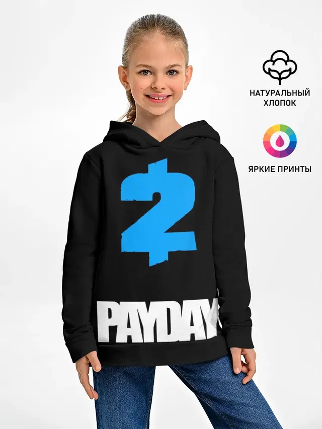 Детское худи с принтом «Payday»