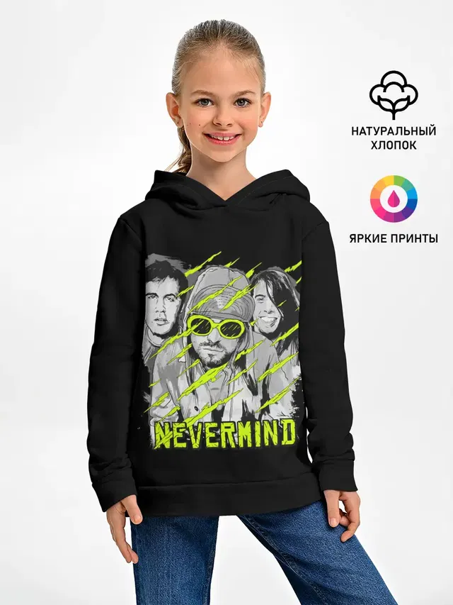 Детское худи с принтом «Nirvana — Nevermind»