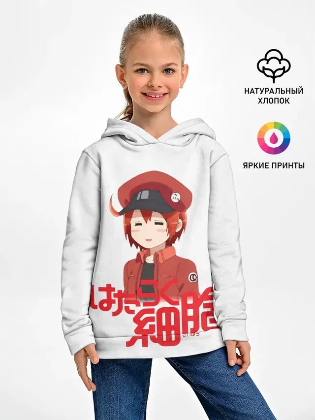 Sekkekkyuu