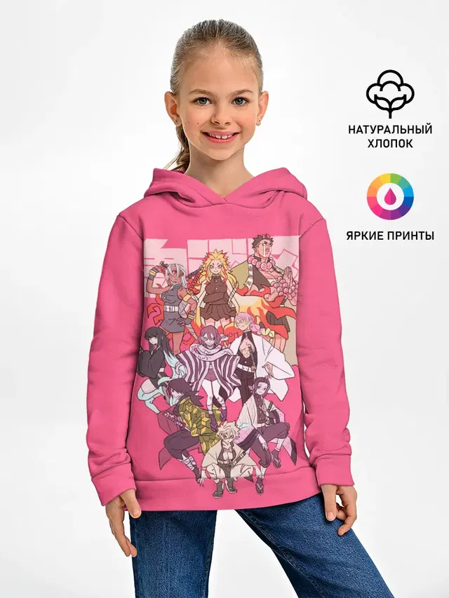 Детское худи с принтом «Клинок, рассекающий демонов — Slayers on pink»