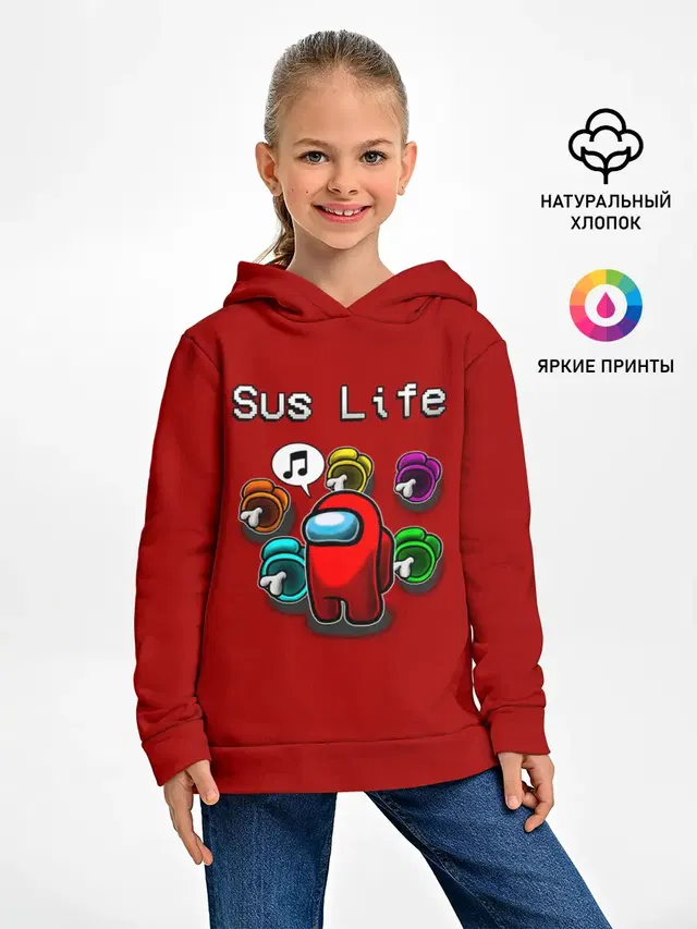 Детское худи с принтом «Sus Life»