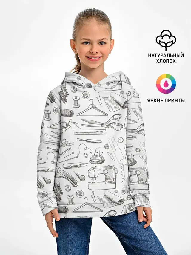 для швеи