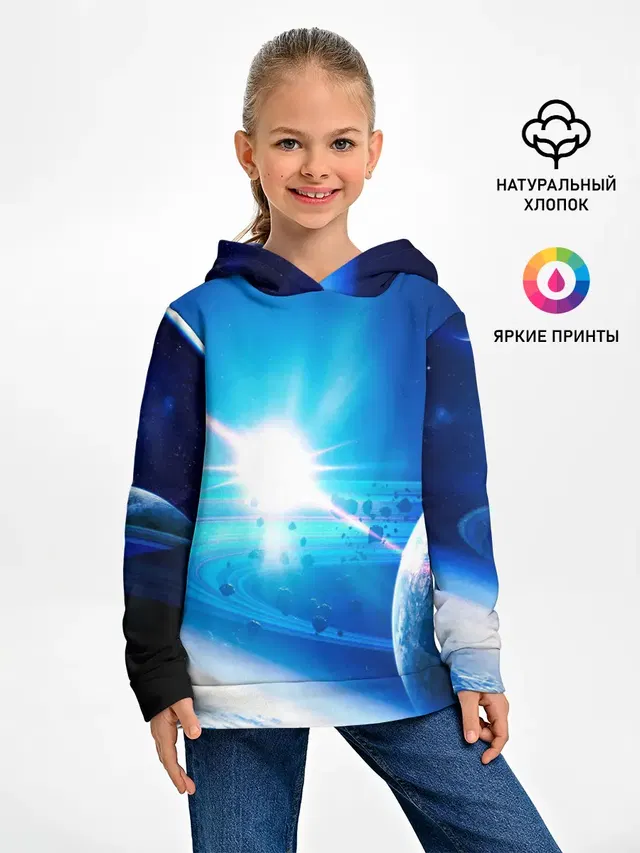 Космос