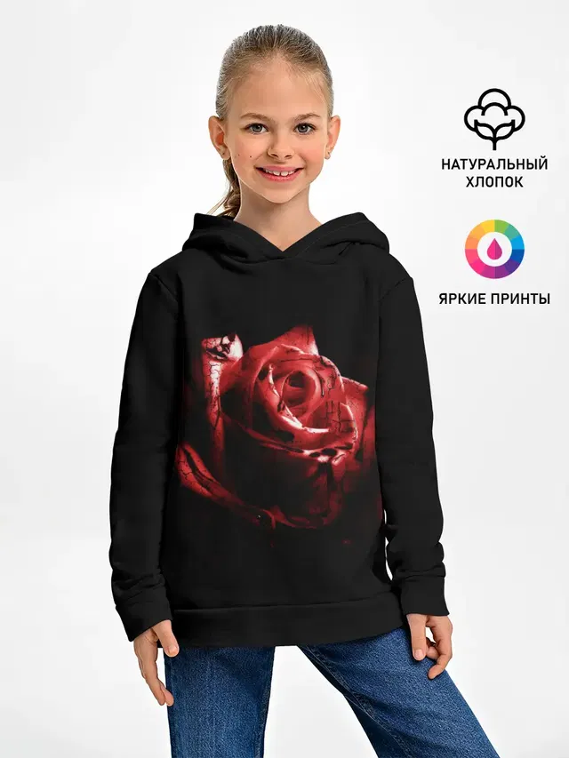 Кровавая роза