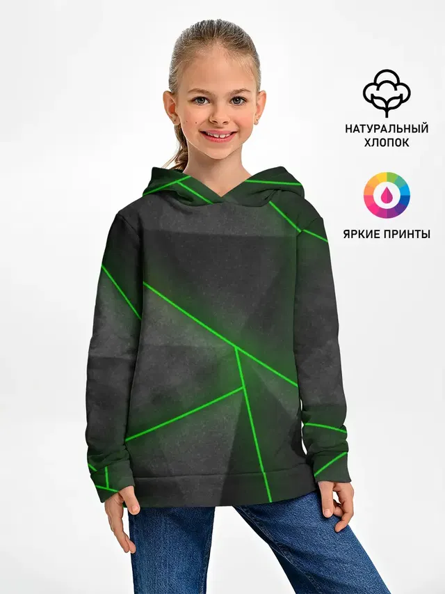 Неоновые линии