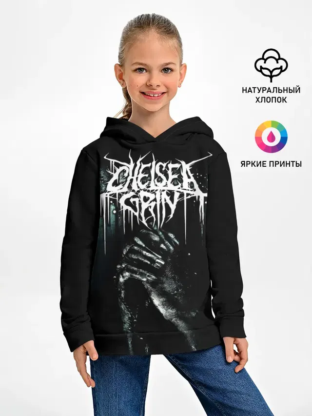Chelsea Grin