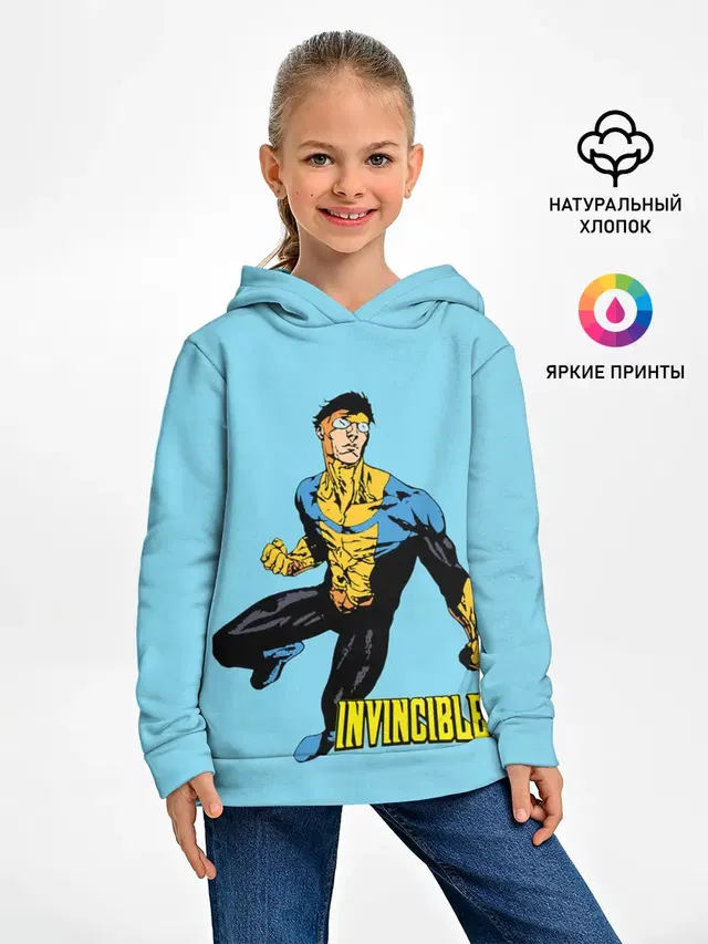 Детское худи с принтом «Invincible»