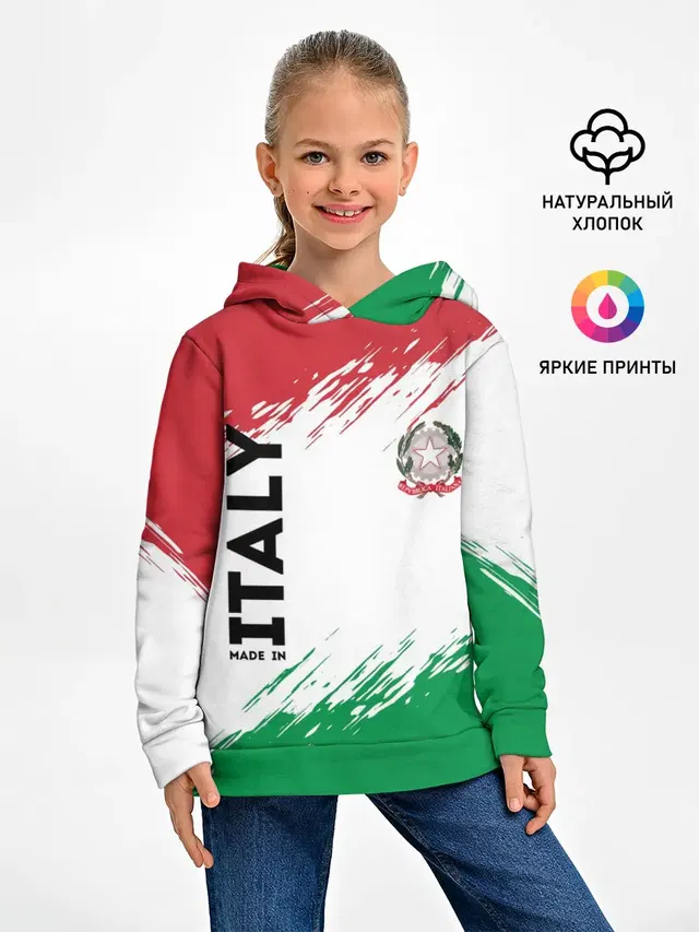 MADE IN ITALY