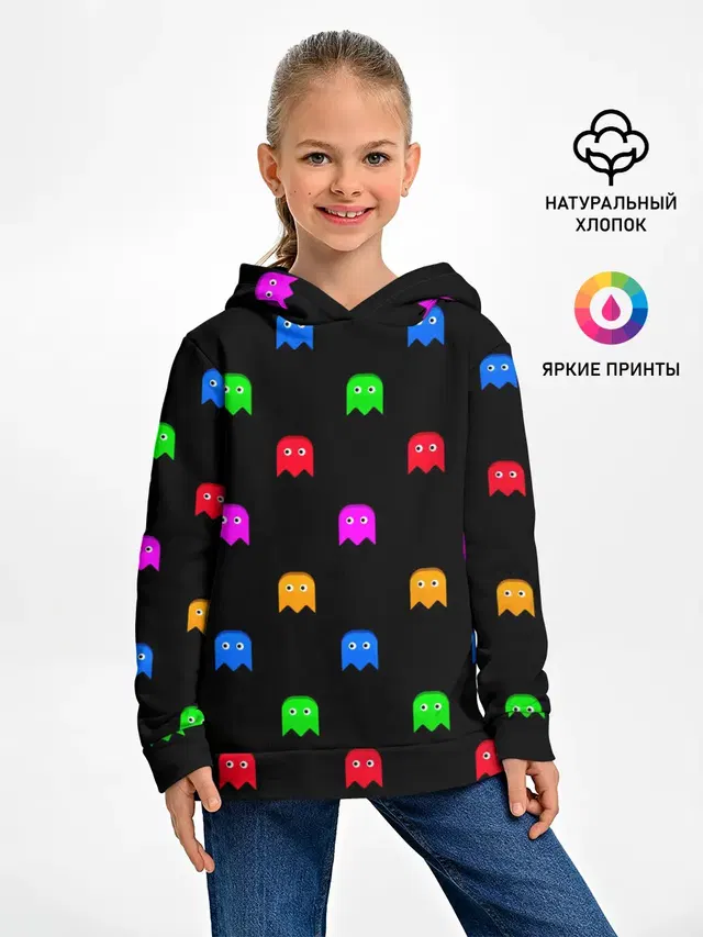Пакмен