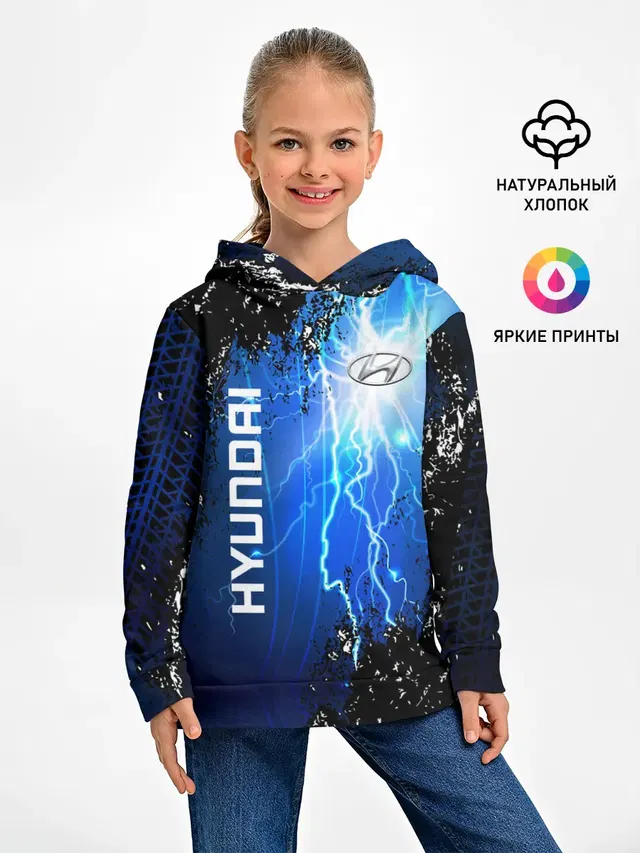 Детское худи с принтом «Hyundai»