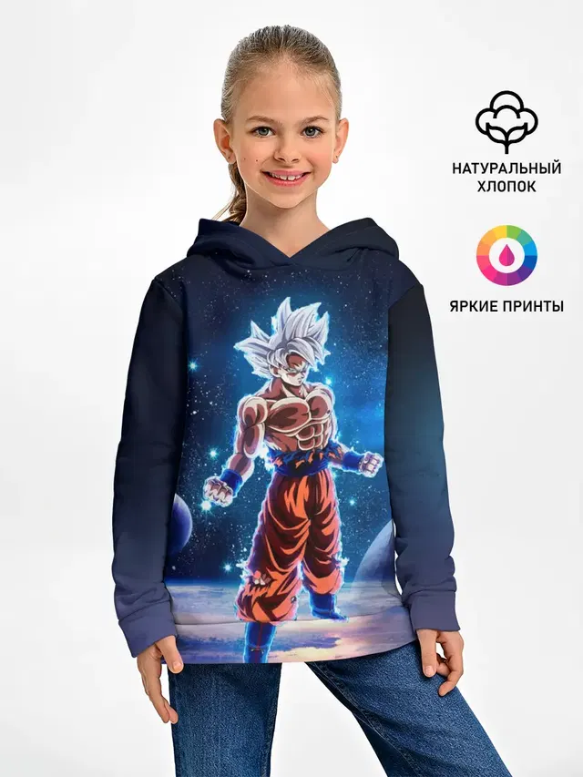 Детское худи с принтом «Goku on a planet»