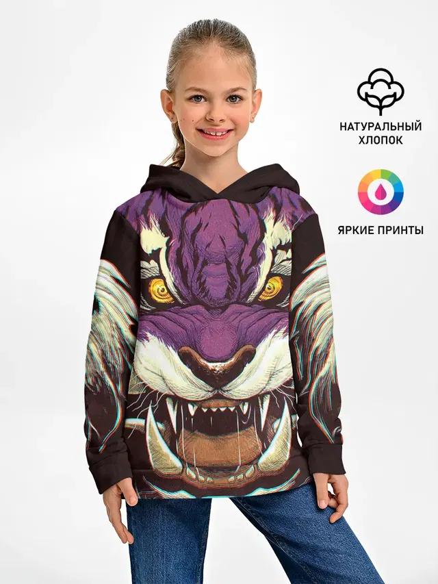 Маска тигра