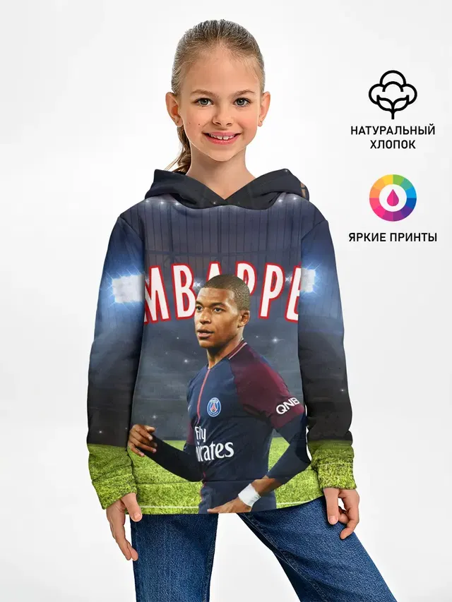 КИЛИАН МБАППЕ / KYLIAN MBAPPE