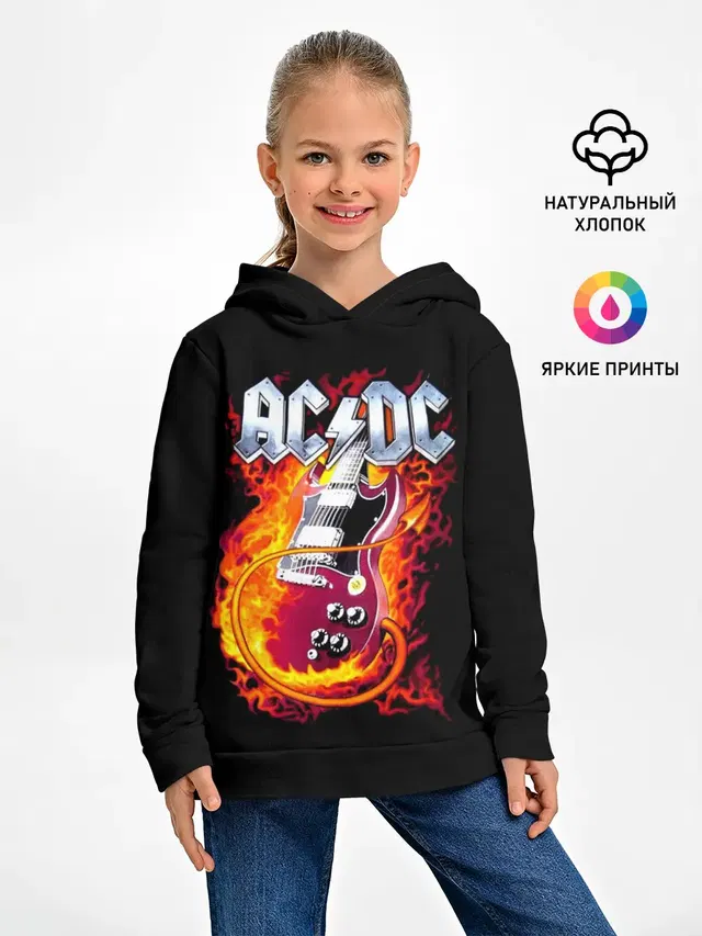 Детское худи с принтом «AC/DC»