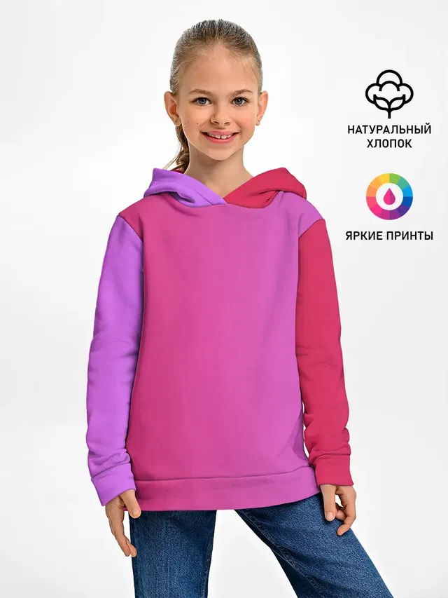 Красивый градиент