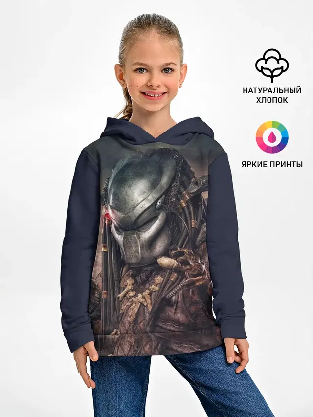 Хищник | Predator