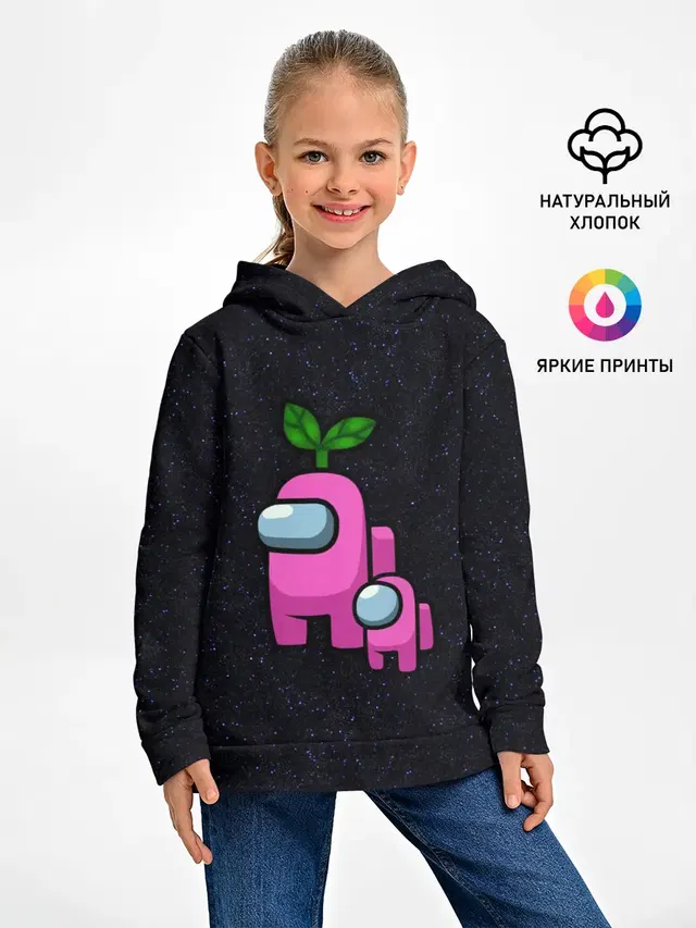 Детское худи с принтом «Among us Pink+ kid — Among us Pink+ kid Pink»