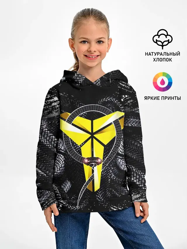 Los Angeles Lakers