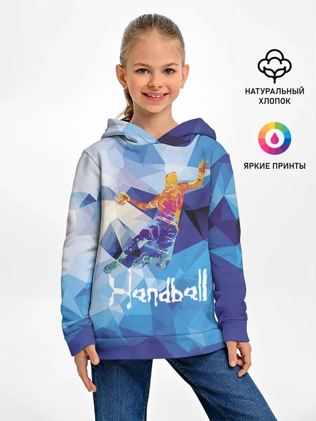 Handball