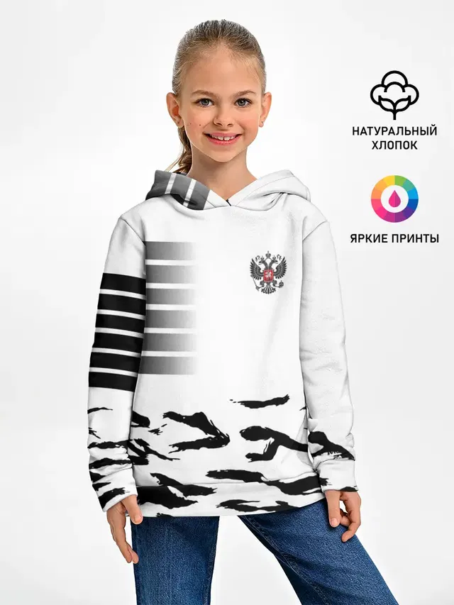 Россия
