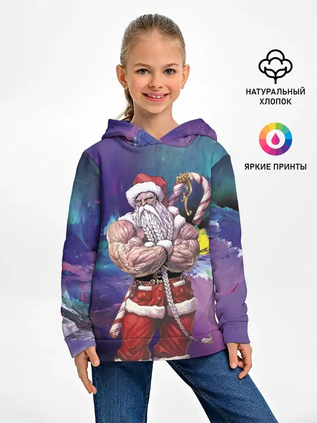 Крутой дед