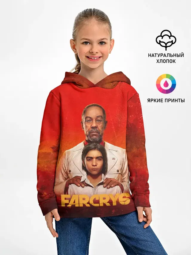 Детское худи