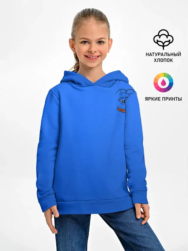 Лягушка мем