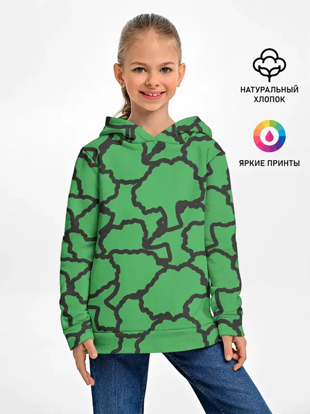 БРОККОЛИ