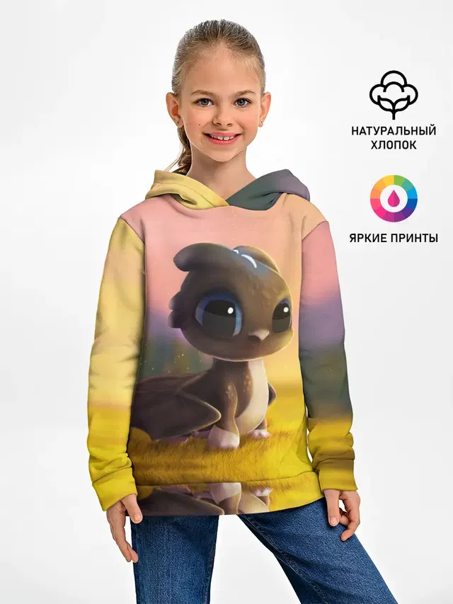 Дракончик на берегу озера