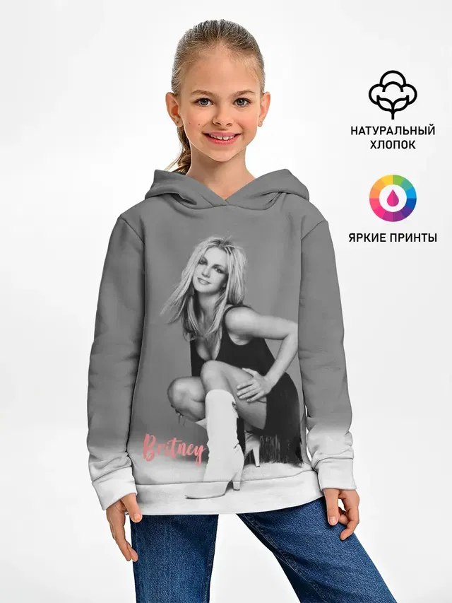 Britney _