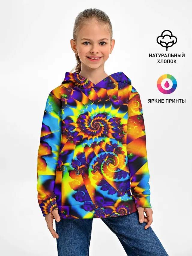 TIE-DYE COLOR