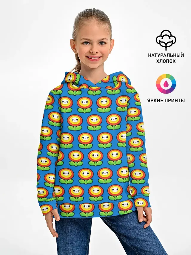 Super Mario