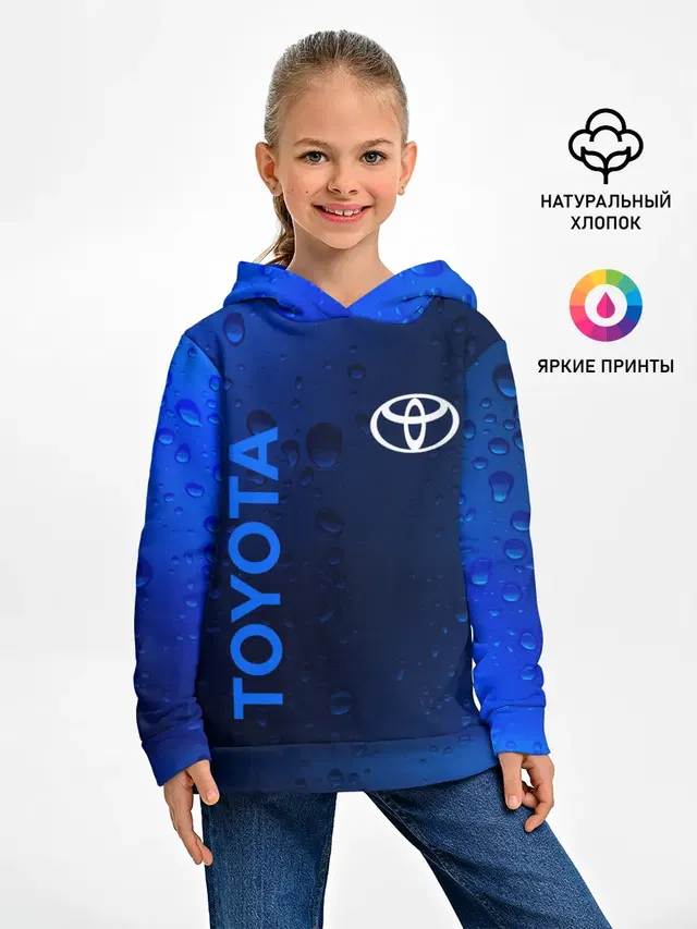 TOYOTA / ТОЙОТА