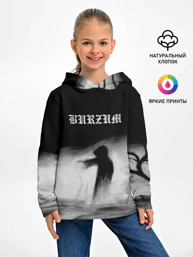 Burzum
