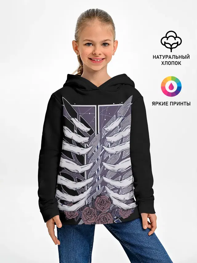 Костяной логотип АТАКИ ТИТАНОВ