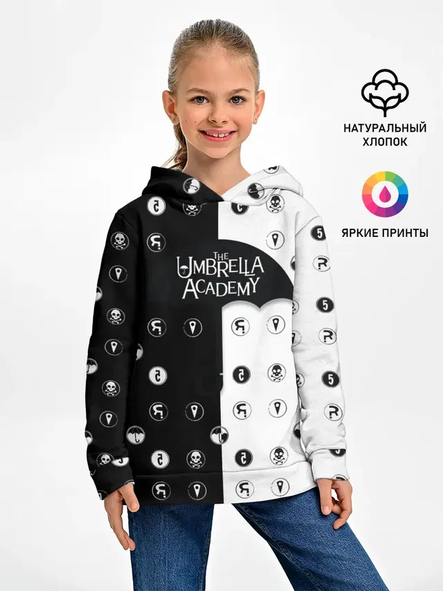 Umbrella Academy
