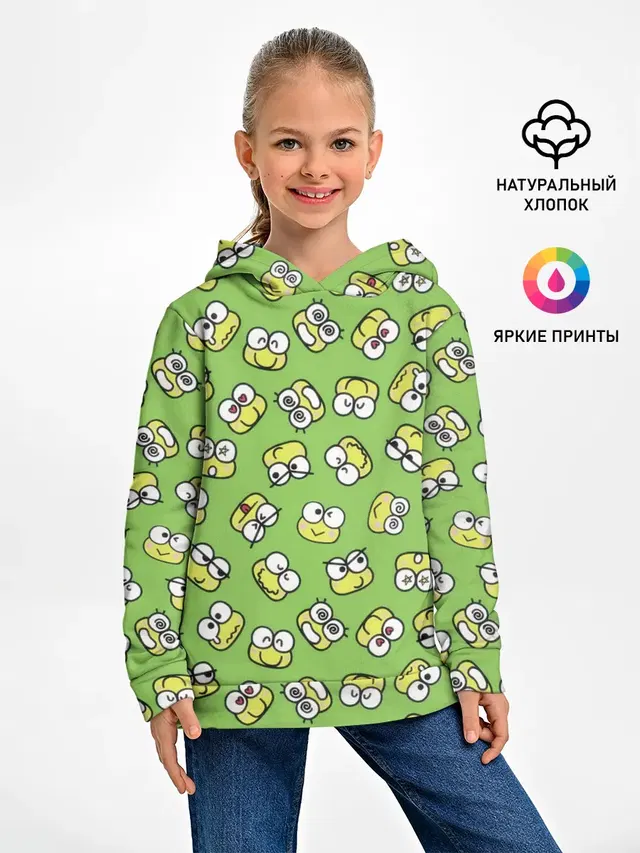 Смайлы Лягушки