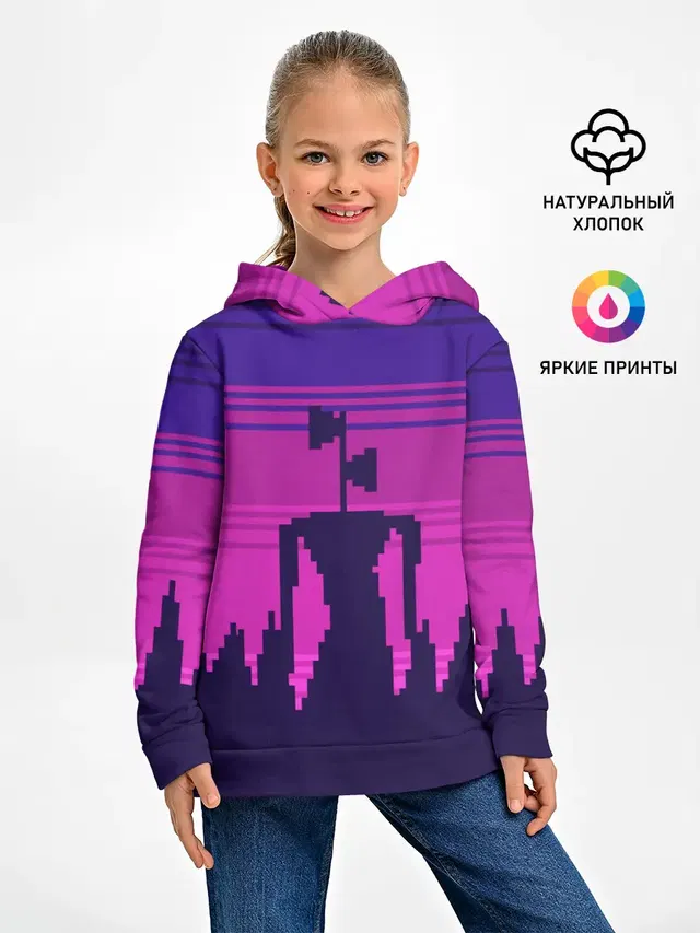 Сиреноголовый Пиксельный Город