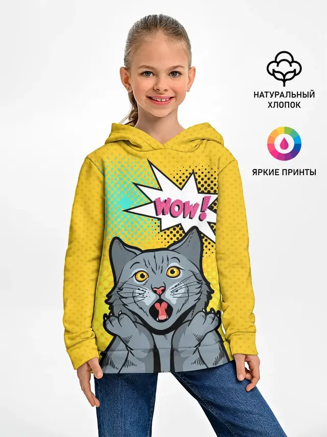 Детское худи с принтом «Pop Art — Pop Art Cat — Wow»