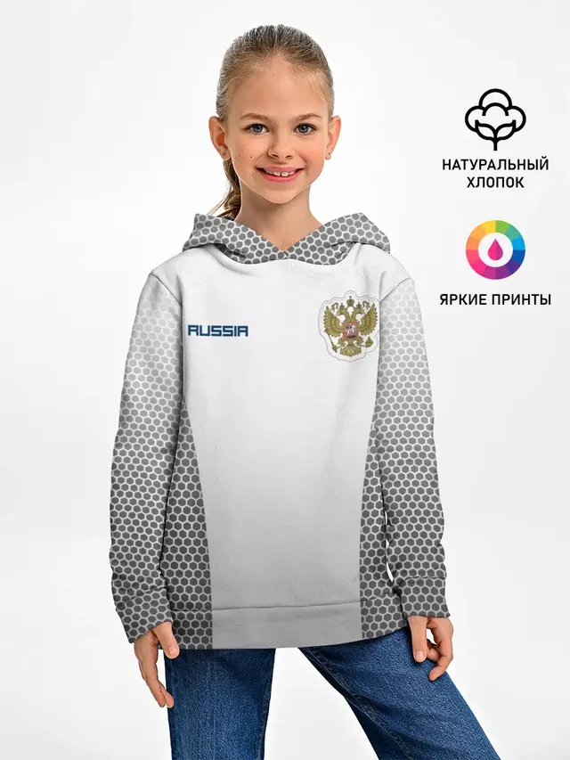 Сборная России форма с сеткой