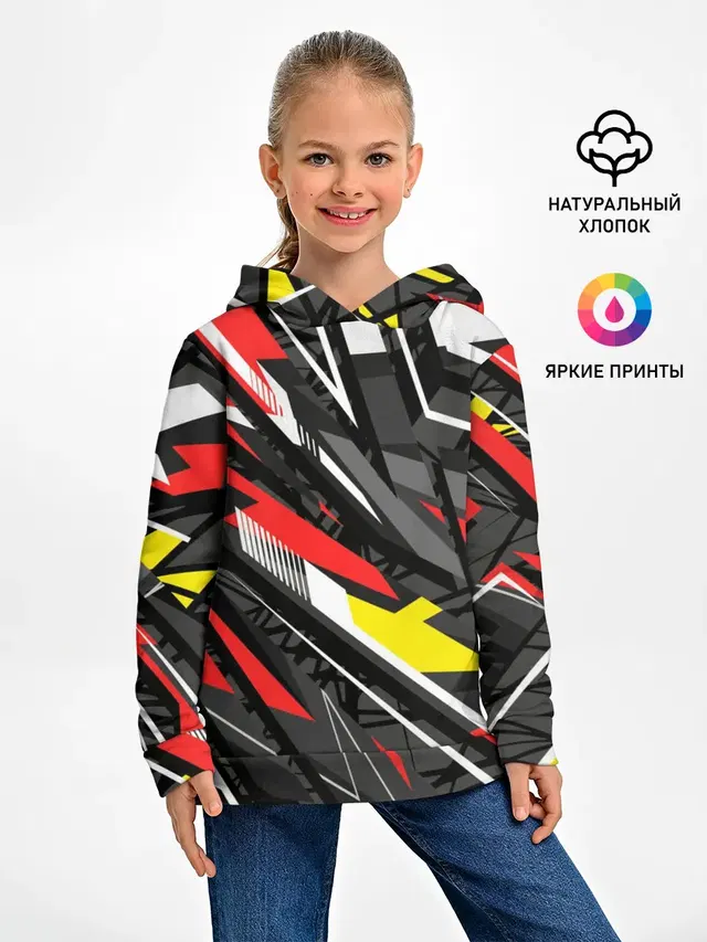 Фон. Абстракция.