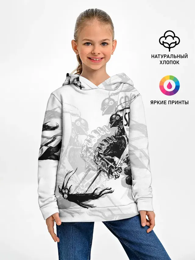 Всадник и чёрт