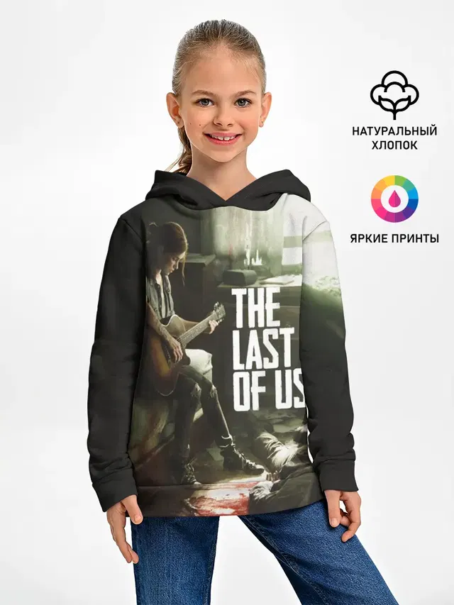 THE LAST OF US | ОДНИ ИЗ НАС