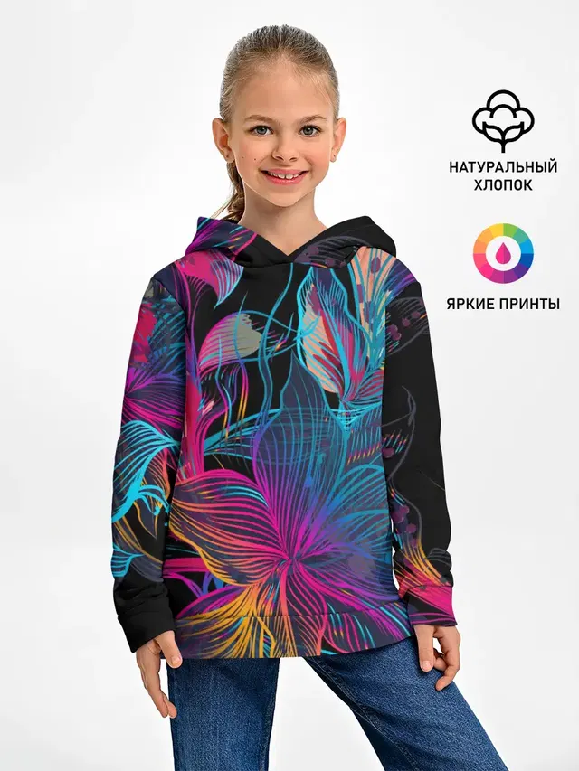 Детское худи с принтом «Природа — Flowers — Неон»