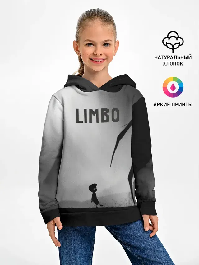 Limbo