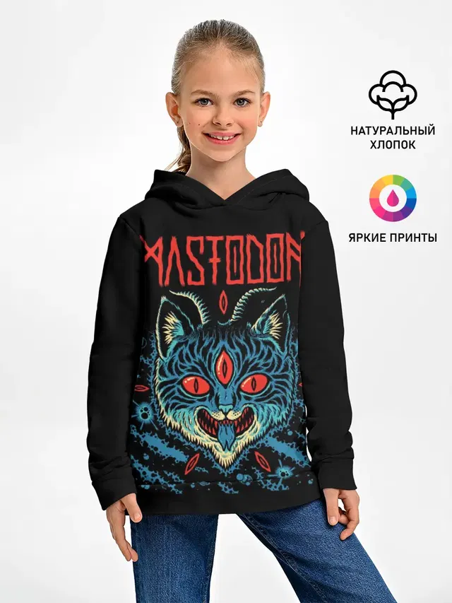 Mastodon