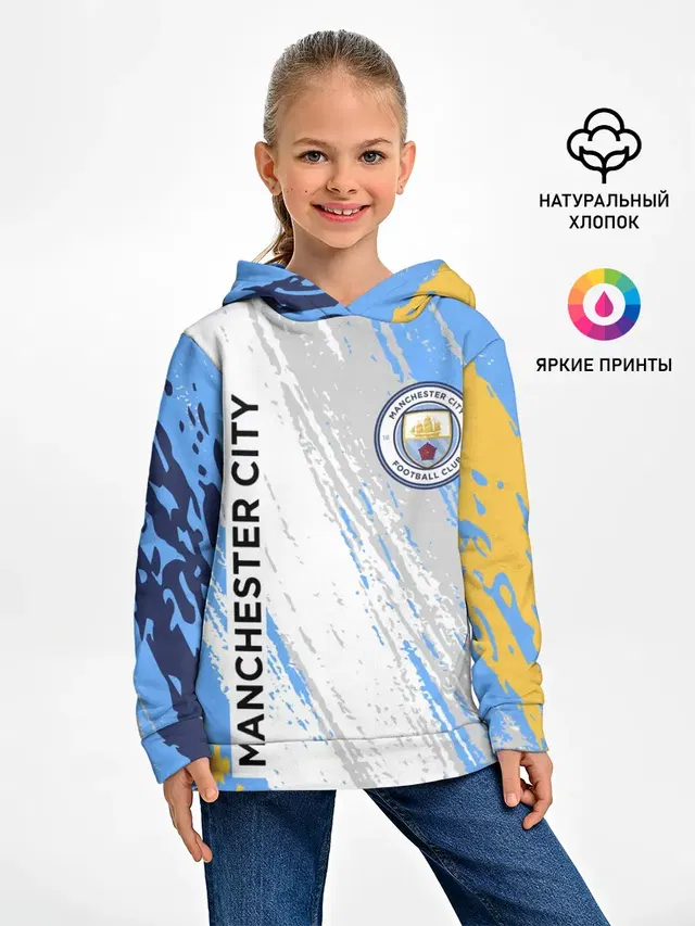 МАНЧЕСТЕР СИТИ / МАНЧЕСТЕР