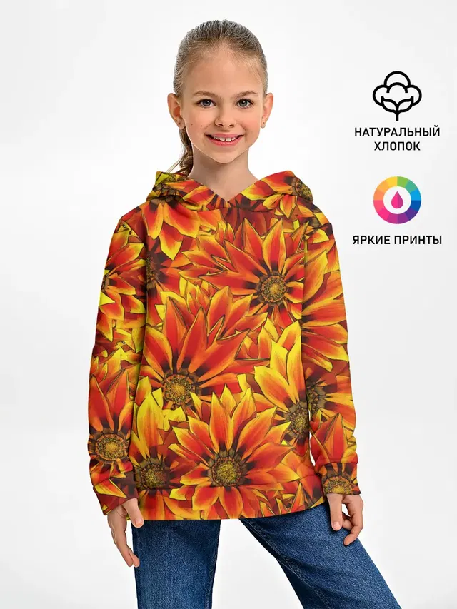 Цветы