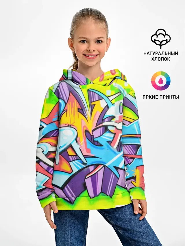 Неоновая кислота